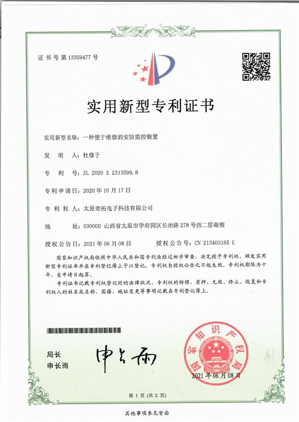 ���ھS�޵İ����O(ji��n)���b�Ì�(sh��)�����͌���