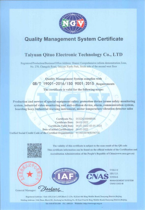 ISO9001�J�C